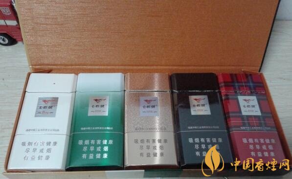 七匹狼細(xì)支香煙有幾款，七匹狼香煙價格及圖片