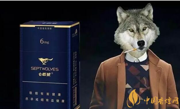 七匹狼細(xì)支香煙有幾款，七匹狼香煙價格及圖片