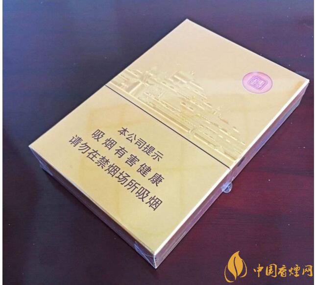 七匹狼細(xì)支香煙有幾款，七匹狼香煙價格及圖片