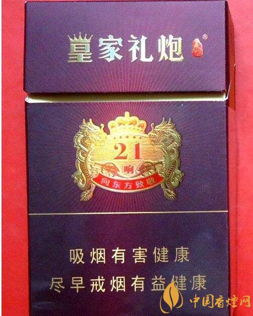 好抽的國產(chǎn)爆珠煙排行，酒香爆珠煙最受歡迎