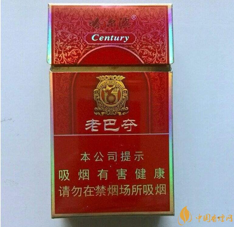 2018年過年送禮送什么香煙，中華金中支成為黑馬