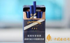 2018哪一款香煙最賺錢 盤點2018年初就十分受歡迎的香煙