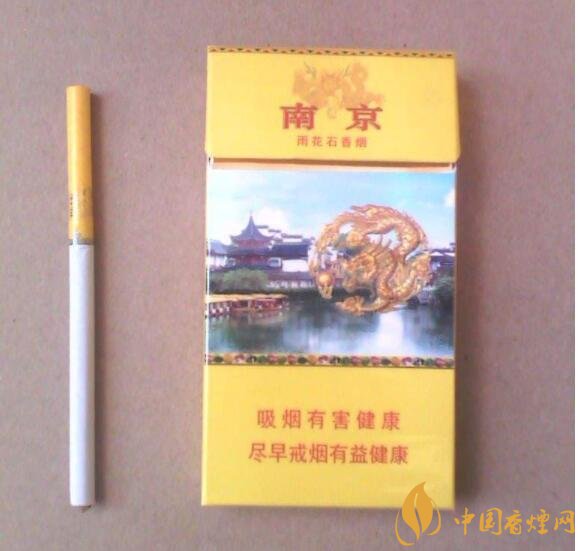 2018年國產(chǎn)禮品煙排行榜，禮品煙價格及圖片