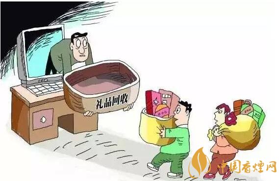 回收禮品煙違法，回收代賣禮品煙如何處罰