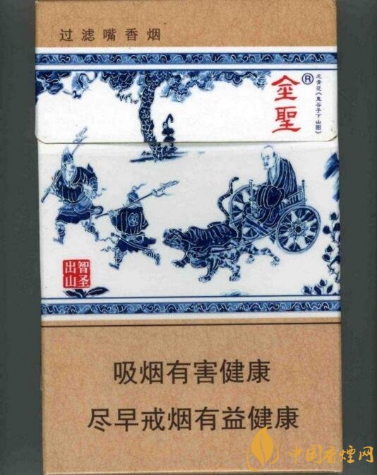 2018十大口感好的高檔香煙，香煙口感排行榜 