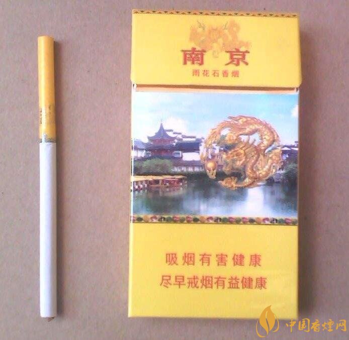 2018十大口感好的高檔香煙，香煙口感排行榜 