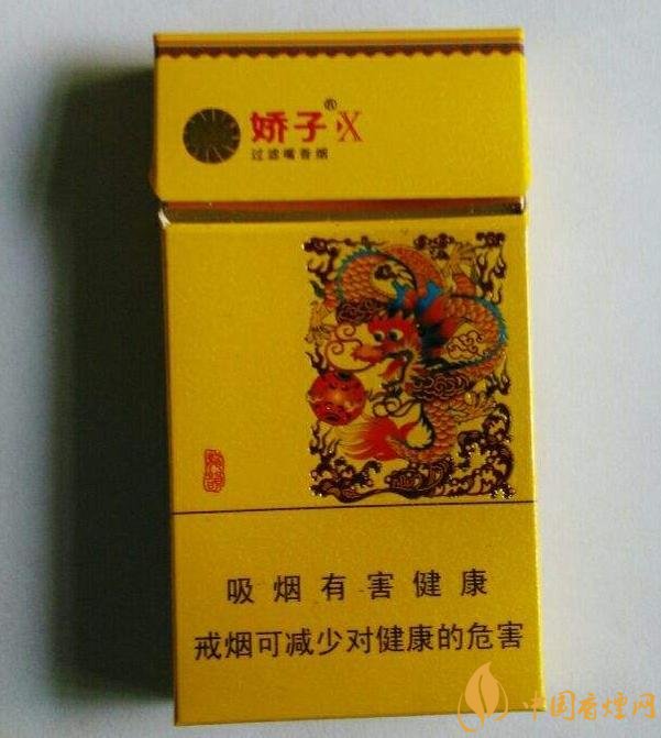 十大低危害香煙品牌，低危害香煙排行榜