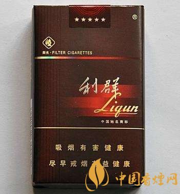 十大低危害香煙品牌，低危害香煙排行榜