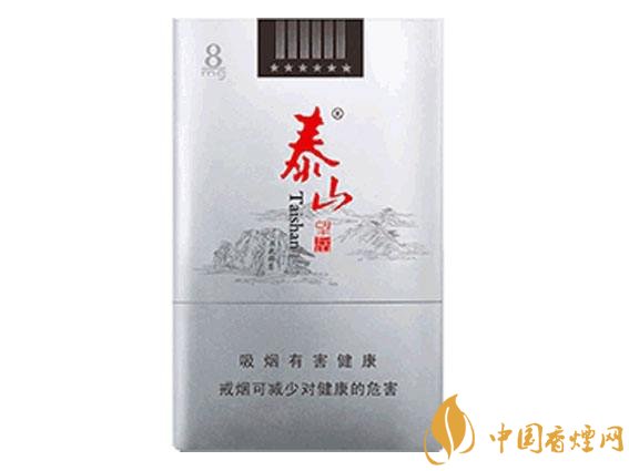 十大低危害香煙品牌，低危害香煙排行榜