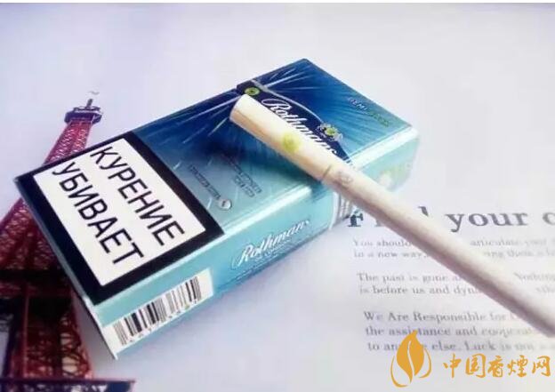 好抽的進(jìn)口爆珠煙排行榜，十大口感最好的爆珠香煙