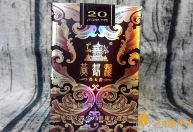 黃鶴樓漫天游價格表及圖片，黃鶴樓漫天游有幾種