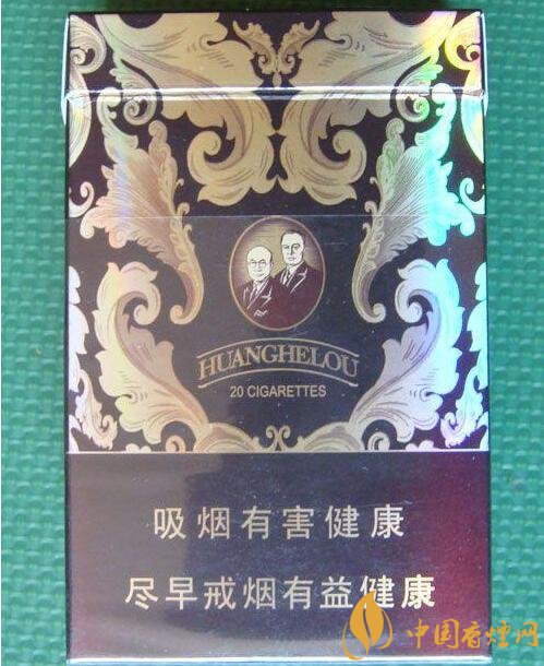 黃鶴樓漫天游價格表及圖片，黃鶴樓漫天游有幾種