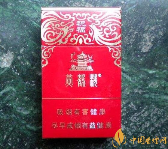 2018年云煙新上八款中支煙，云煙中支煙有哪些