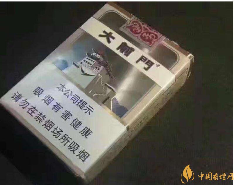 2018年好抽的短支煙排行榜，十大口感最好的短支香煙