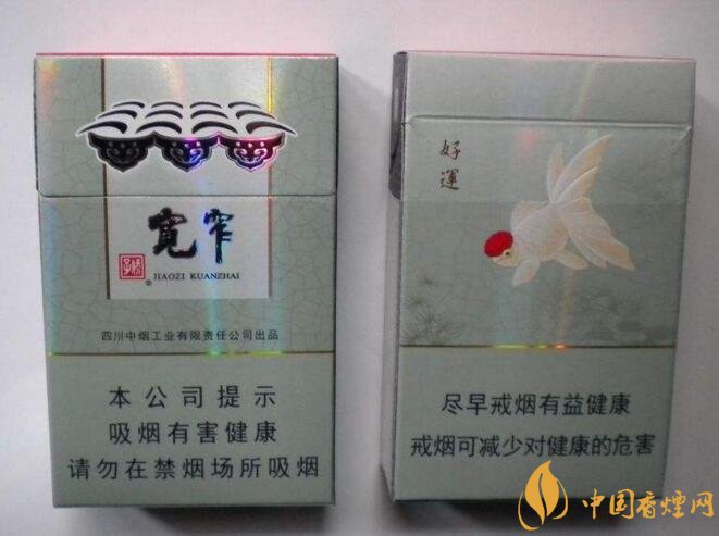 2018年銷量最好禮品煙排行榜，國(guó)產(chǎn)禮品煙價(jià)格及評(píng)價(jià)