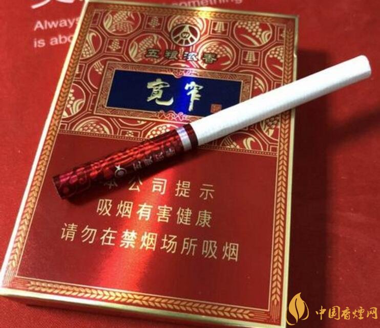 2018年十大口感好的中支煙，香煙口感排名