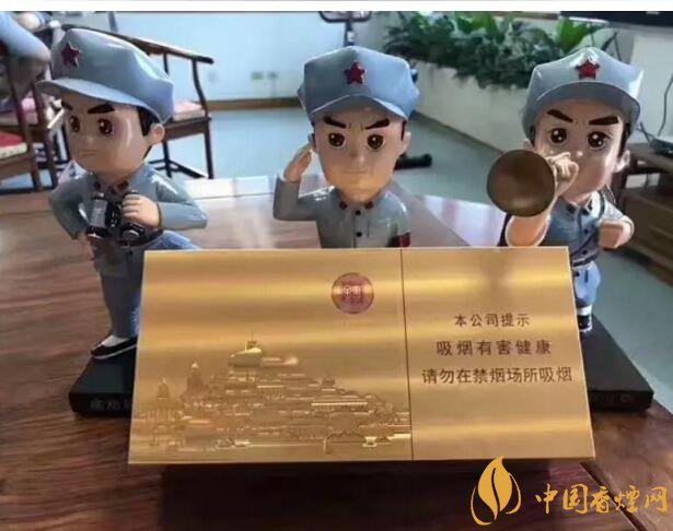 2018年十大口感好的中支煙，香煙口感排名