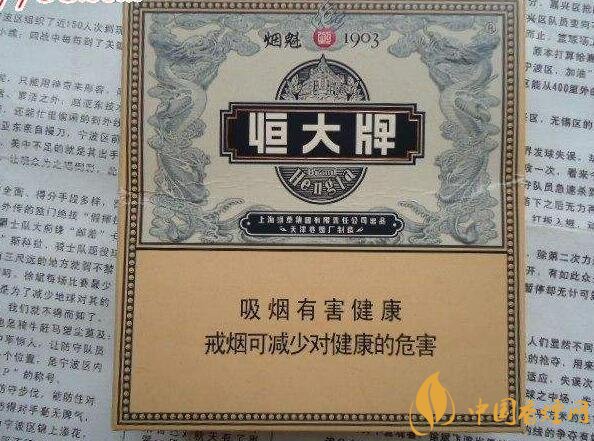 2018年十大口感好的中支煙，香煙口感排名