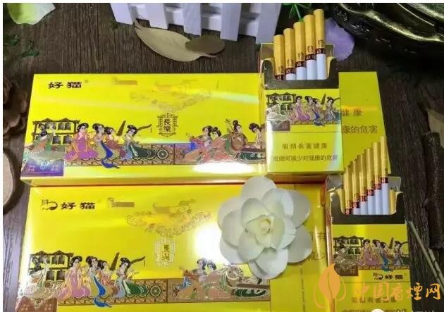 20元以下的細支煙排行榜，十大口感最好的細支煙