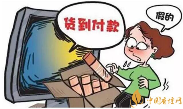 香煙可以快遞嗎，香煙快遞最多能寄幾條