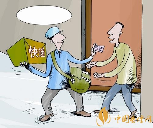 香煙可以快遞嗎，香煙快遞最多能寄幾條