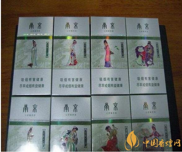 外觀最好看的煙排行榜，盤點(diǎn)煙盒好看又不貴的香煙