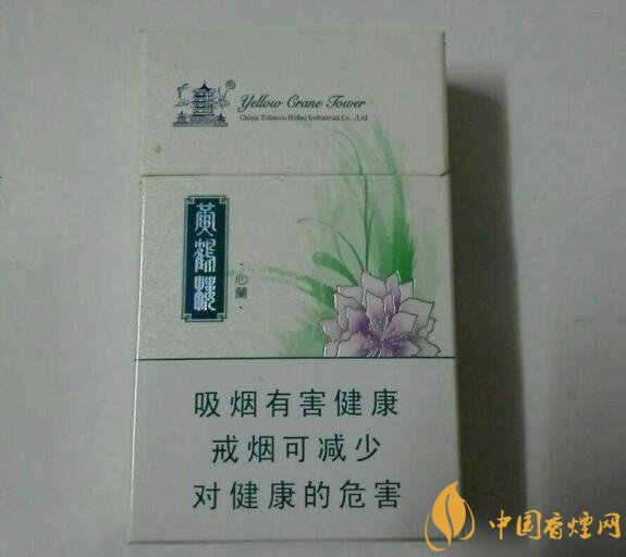 外觀最好看的煙排行榜，盤點(diǎn)煙盒好看又不貴的香煙