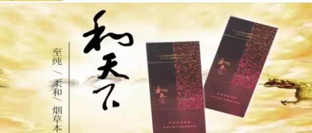 國產(chǎn)千元香煙盤點（30種），最受歡迎千元香煙排行榜