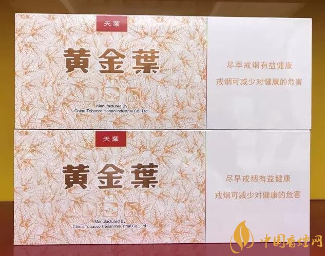 國產(chǎn)千元香煙盤點（30種），最受歡迎千元香煙排行榜