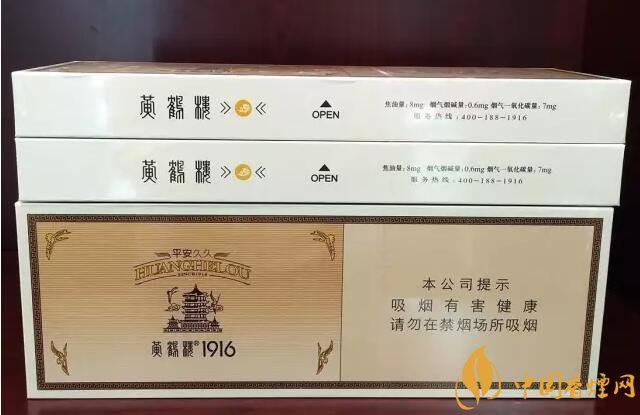 國產(chǎn)千元香煙盤點（30種），最受歡迎千元香煙排行榜