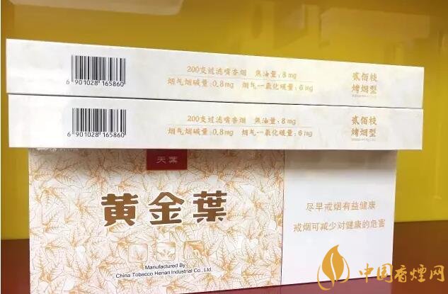 國產(chǎn)千元香煙盤點（30種），最受歡迎千元香煙排行榜