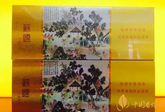 國產(chǎn)千元香煙盤點（30種），最受歡迎千元香煙排行榜