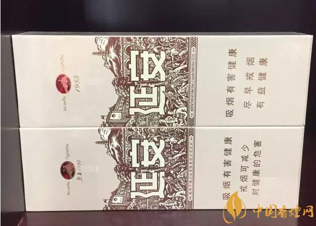 國產(chǎn)千元香煙盤點（30種），最受歡迎千元香煙排行榜