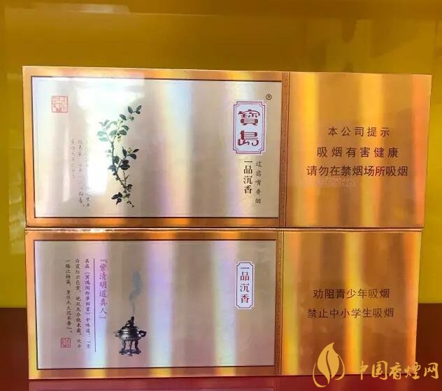 國產(chǎn)千元香煙盤點（30種），最受歡迎千元香煙排行榜