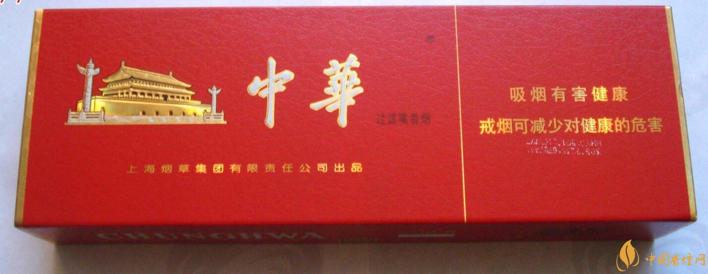 2018年高端禮品煙排行榜，最受歡迎千元禮品煙