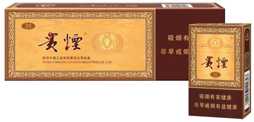 2018年高端禮品煙排行榜，最受歡迎千元禮品煙