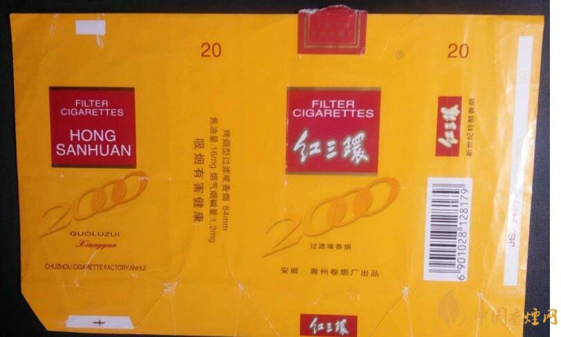 如何判斷煙標(biāo)的年份，香煙的生產(chǎn)年份判斷方法