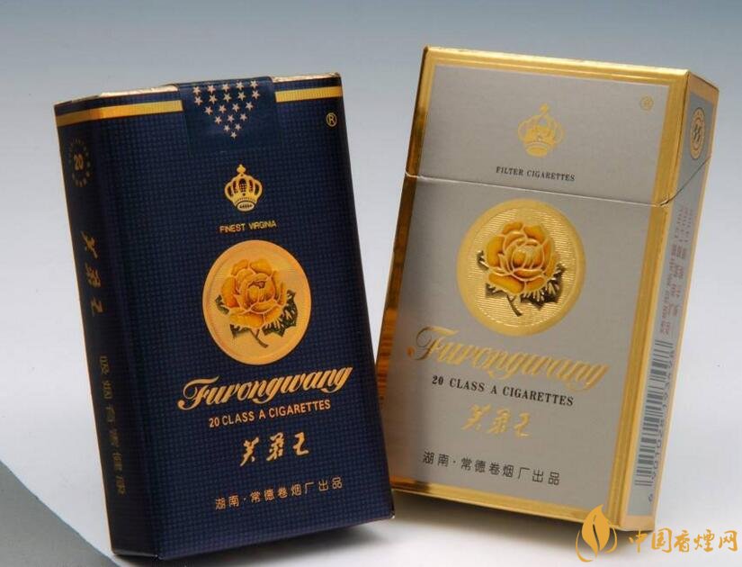 2018年中國十大香煙品牌排名，高端香煙品牌大全