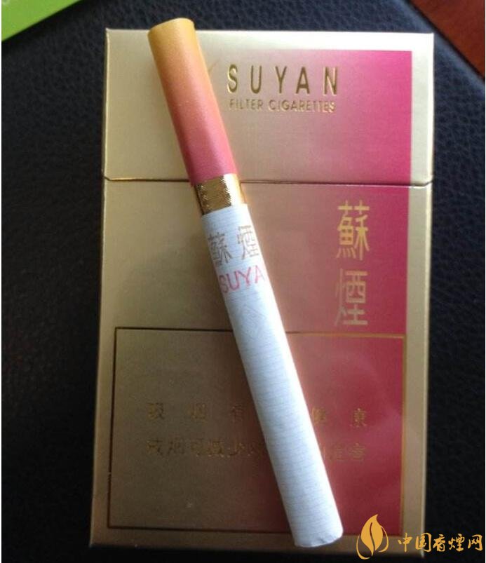 2018年中國十大香煙品牌排名，高端香煙品牌大全