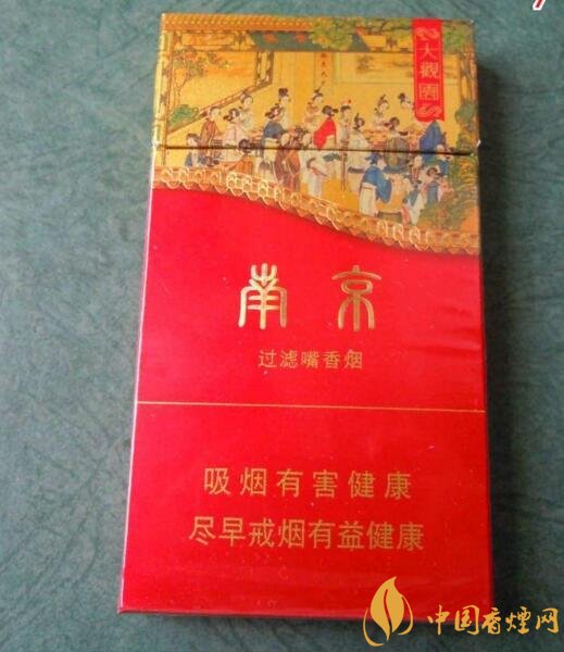 40元香煙排行榜，40元左右十大口感最好的香煙