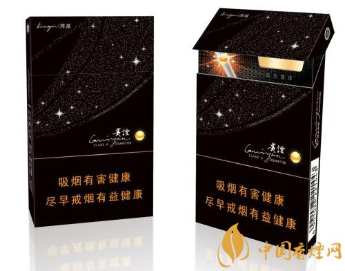 2018年貴煙新品有哪些，貴煙國酒香30細(xì)支出山