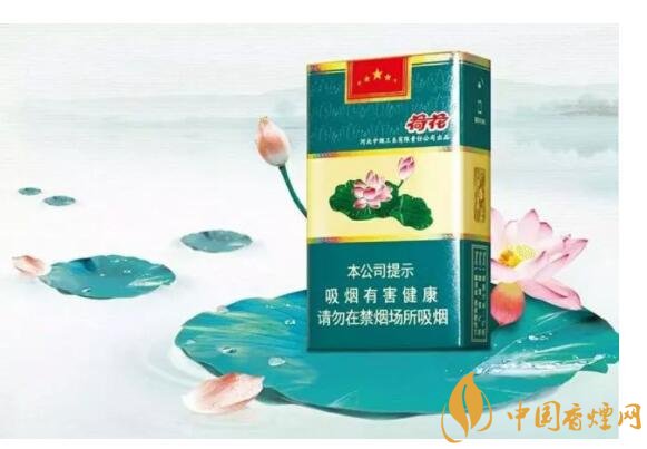 2018年細(xì)支荷花多少錢一包，細(xì)支荷花價格表及圖片