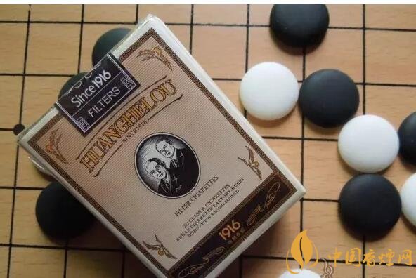 黃鶴樓短支香煙價格，黃鶴樓短支香煙列表