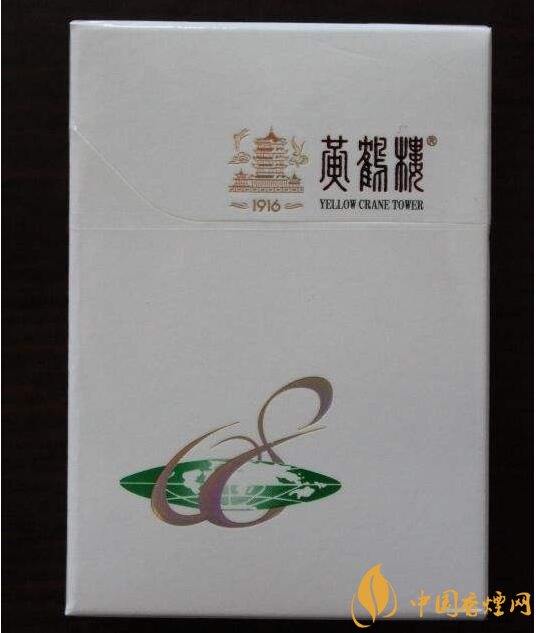 黃鶴樓短支香煙價格，黃鶴樓短支香煙列表