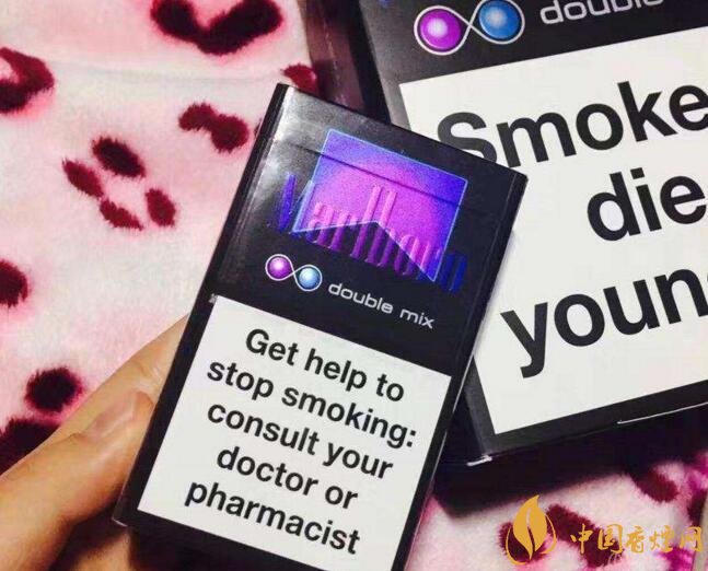 萬寶路雙爆珠香煙價(jià)格，萬寶路雙爆珠香煙有幾種