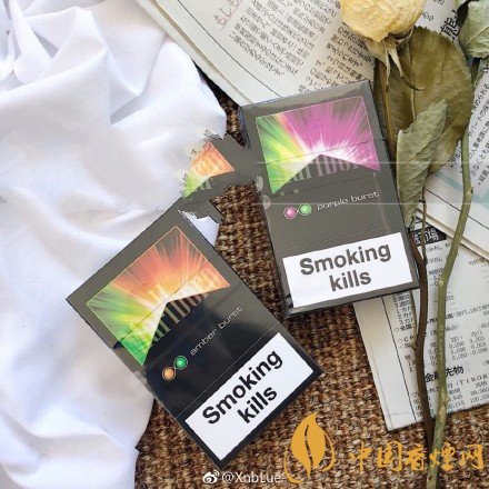 萬寶路雙爆珠香煙價(jià)格，萬寶路雙爆珠香煙有幾種