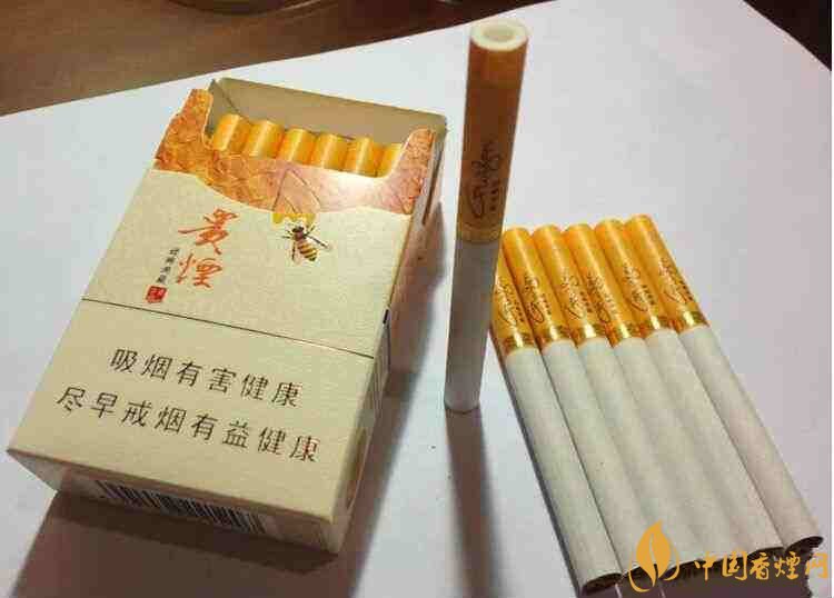 貴煙爆珠煙價(jià)格表及圖片，貴煙爆珠煙有幾種