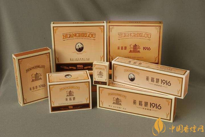 中國(guó)高檔香煙品牌大全，中國(guó)香煙品牌排行榜