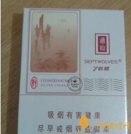 七匹狼通仙香煙價(jià)格及圖片，七匹狼通仙有幾種