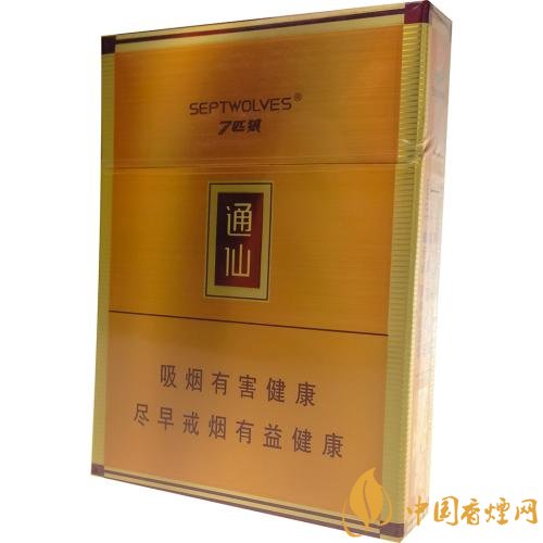 七匹狼通仙香煙價(jià)格及圖片，七匹狼通仙有幾種